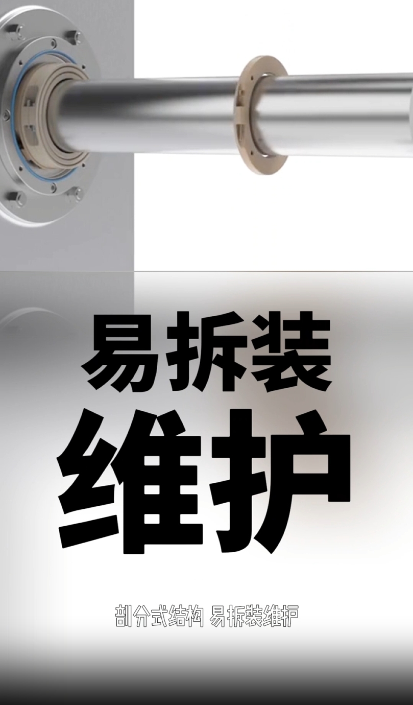 高温煅烧炉专用螺旋进料旋转密封装置 轴漏粉漏料如何处理