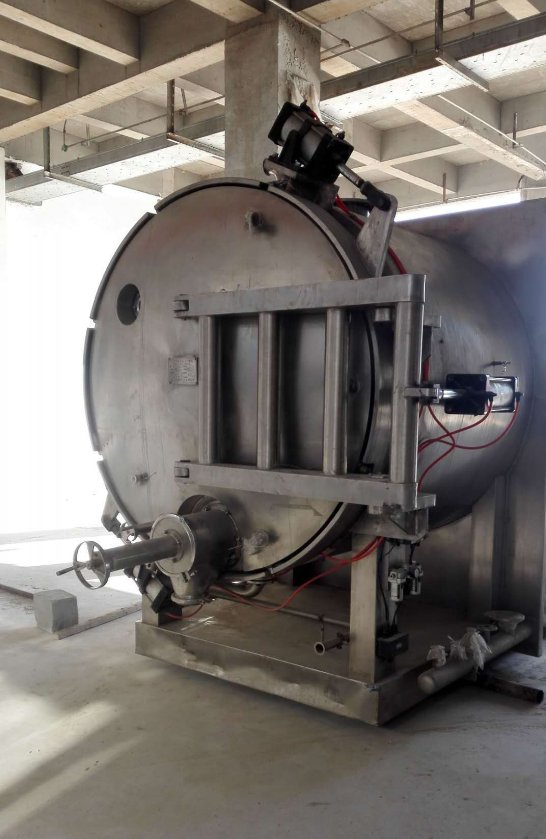 江苏博鸿 真空耙式干燥机